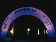 Custom LED Lights Adevertising Inflatable Round Archway