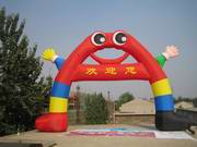Public Service Advertising Inflatable Frog Archway Display