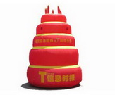 Birthday Cake Inflatable Model for Information Times Birthday Party