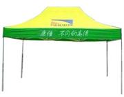 Most Popular Vivid Colorful Folding Tent for Sales Promotions