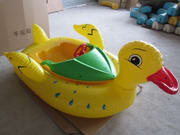 Inflatable Duck Bumper Boat