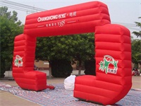 China Changhong Brand Adevertising Inflatable Arch for Sales Promotions