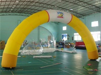 10m Yellow Inflatable Round Arch with Prospective Client