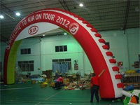 2012 KIA Tour Inflatable Round Arch for Sales Promotions